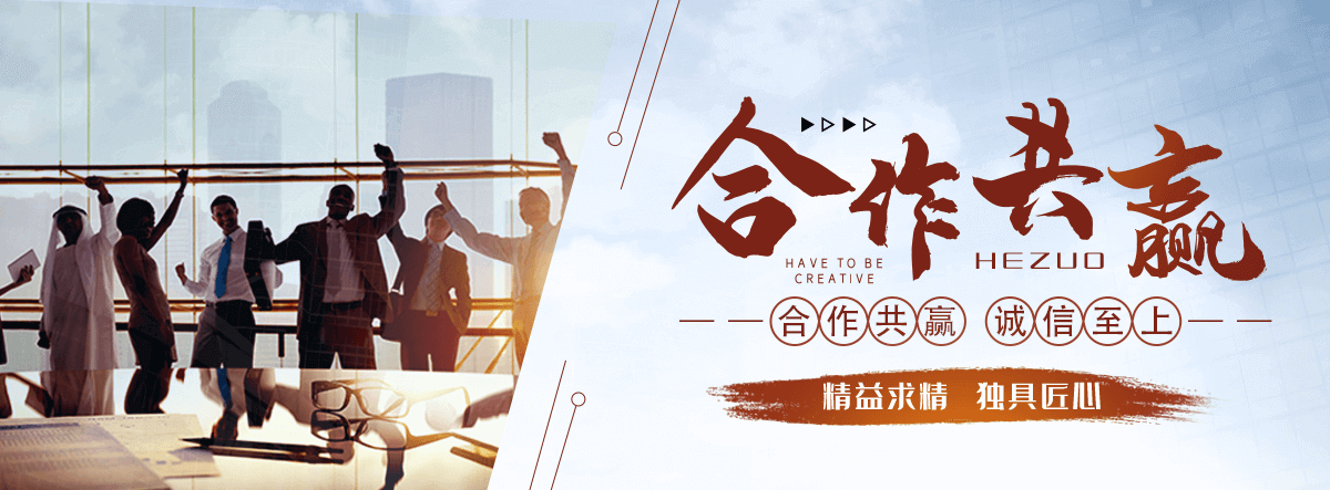 威海展台搭建